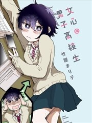 白鹿原电视剧免费高清完整版 白孝文人物剧照